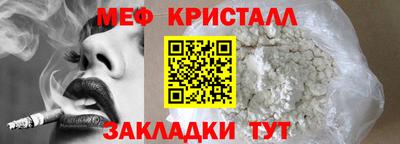 дистиллят марихуана Краснодар