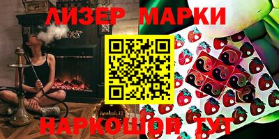 мефедрон мука Краснознаменск