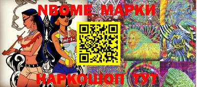 дистиллят марихуана Краснодар