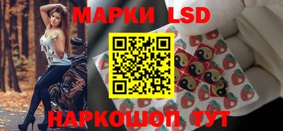 мефедрон мука Краснознаменск