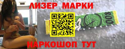 дистиллят марихуана Краснодар
