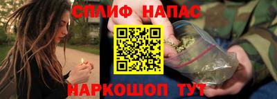 дистиллят марихуана Краснодар