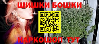 тгк Краснокаменск