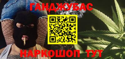 дистиллят марихуана Краснодар