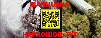мефедрон мука Краснознаменск