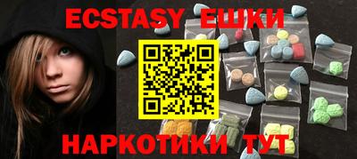 дистиллят марихуана Краснодар