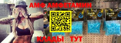 дистиллят марихуана Краснодар