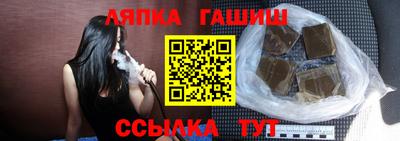 дистиллят марихуана Краснодар