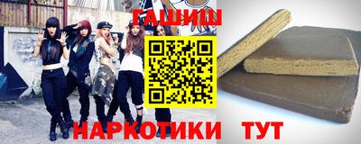 мефедрон мука Краснознаменск