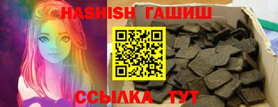 мефедрон мука Краснознаменск