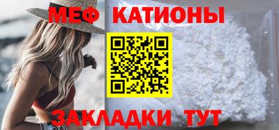 дистиллят марихуана Краснодар