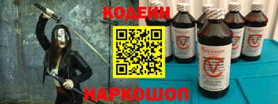 дистиллят марихуана Краснодар