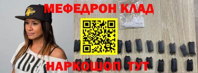дистиллят марихуана Краснодар