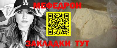 дистиллят марихуана Краснодар